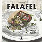 Becht 01 (Reeks Marabout) - Falafel. Verrassende recepten voor ballet<span  style="background-color:yellow;">je</span>s, burgers en meer - Dunja Gulin (Ryland Peters & Small / Uitgeverij J.H. Gottmer / H.J.W. Becht B.V - Isbn: 9789023015352)