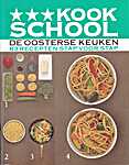***Kookschool - De Oosterse keuken, 83 recepten stap voor stap - <span  style="background-color:yellow;">Jody Vassallo</span> (Inmerc B.V. / Standaard Uitgeverij N.V. - Isbn: 9789002232602)