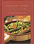 Parragon 10 - Simpelweg Lekker 01 - Meer dan 100 onmisbare recepten - Spaanse keuken (Parragon Books Ltd. - Isbn: 9781407512242)