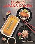 Rebo 36 - A4 Dunne oude reeks - Exotisch Japans koken - Judith Ferguson, Jacqueline Bellefontaine, Peter Barr<span  style="background-color:yellow;">y</span> (Colour Librar<span  style="background-color:yellow;">y</span> Books Ltd. / Rebo Productions - Isbn: 9036603293)
