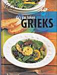 Rebo 06 - Da's pas koken - Grieks (Rebo International B.V. / Rebo Productions B.V. / R&R Publishing Pty.Ltd - Isbn: 9789036619981)