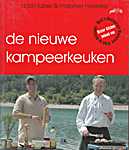 De nieuwe <span  style="background-color:yellow;">ka</span>mpeerkeuken. Mister Kitchen bekend van Net5's Restaurant Makeover. Viva en delicious - Daan Faber, Maarten Hoekstra (Kosmos Uitgevers Utrecht, Antwerpen - Isbn: 9789021542492)