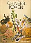 Rebo 31 - Chinees koken - Lalita Ahmed (Colour Library Books Ltd. Guildford, Surrey / Rebo Productions B.V. Sassenheim - Isbn: Geen)