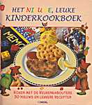 Het nieuwe, leuke <span  style="background-color:yellow;">ki</span>nderkookboek. Koken met de keukenkabouters. 50 nieuwe en lekkere recepten (Mixing GmbH - Isbn: 4028022607256)