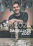 Jeroen Meus 00 - Scheurkalender - 2024 - Dagelijkse kost met Jeroen Meus - Jeroen Meus (Uitgeverij Manteau / Standaard Uitgeverij  / Hotel Hugaria / Eén / Bart Verbeelen, Nico Van de Veld - Isbn: 9789022339848)