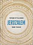 Ottolenghi - <span  style="background-color:yellow;">Je</span>ruzalem (3) - Yotam Ottolenghi, Sami Tamimi (Ebury Press / Ebury Publishing / Random House Groep / Fontaine Uitgevers B.V. - Isbn: 9789059564664)
