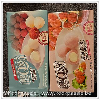 kookpassie.be - Mico mochi - Lychee en Strawberry flavor Action