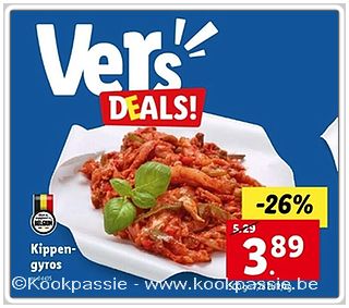 kookpassie.be - Kippengyros (Lidl) met pitabroodje, sla, wortel, maïs, pitasaus en currytomatenketchup 1/2